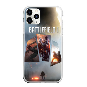 Чехол для iPhone 11 Pro матовый с принтом Battlefield 1 , Силикон |  | battlefield | батла | батлфилд