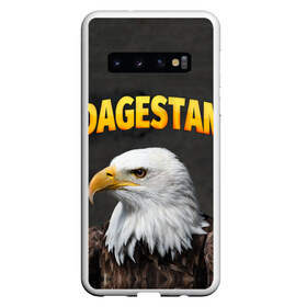 Чехол для Samsung Galaxy S10 с принтом Дагестан 3 , Силикон | Область печати: задняя сторона чехла, без боковых панелей | Тематика изображения на принте: дагестан | даги | кавказ