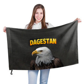 Флаг 3D с принтом Дагестан 3 , 100% полиэстер | плотность ткани — 95 г/м2, размер — 67 х 109 см. Принт наносится с одной стороны | дагестан | даги | кавказ