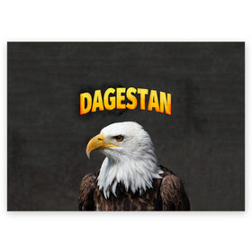 Поздравительная открытка с принтом Дагестан 3 , 100% бумага | плотность бумаги 280 г/м2, матовая, на обратной стороне линовка и место для марки
 | Тематика изображения на принте: дагестан | даги | кавказ