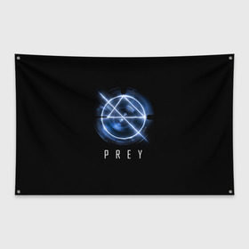 Флаг-баннер с принтом Prey , 100% полиэстер | размер 67 х 109 см, плотность ткани — 95 г/м2; по краям флага есть четыре люверса для крепления | prey | игра | космос