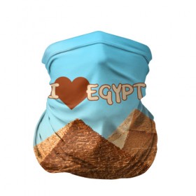 Бандана-труба 3D с принтом Egypt , 100% полиэстер, ткань с особыми свойствами — Activecool | плотность 150‒180 г/м2; хорошо тянется, но сохраняет форму | египет | заграница | отдых | отпуск | пирамиды | турист