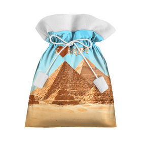 Подарочный 3D мешок с принтом Egypt , 100% полиэстер | Размер: 29*39 см | египет | заграница | отдых | отпуск | пирамиды | турист