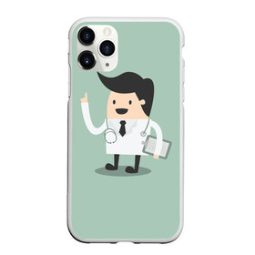 Чехол для iPhone 11 Pro матовый с принтом Доктор , Силикон |  | doctor | house md | md | врач | дантист | доктор | мед работник | медецина | медик | хирург
