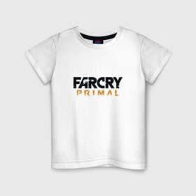 Детская футболка хлопок с принтом Far cry primal logo , 100% хлопок | круглый вырез горловины, полуприлегающий силуэт, длина до линии бедер | 