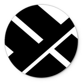 Коврик круглый с принтом Black and White , резина и полиэстер | круглая форма, изображение наносится на всю лицевую часть | белый | геометрия | полосы | черный