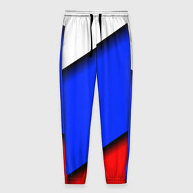 Мужские брюки 3D с принтом Российский флаг , 100% полиэстер | манжеты по низу, эластичный пояс регулируется шнурком, по бокам два кармана без застежек, внутренняя часть кармана из мелкой сетки | Тематика изображения на принте: косой | наклонный | триколор