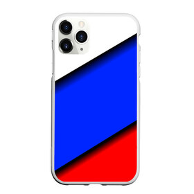 Чехол для iPhone 11 Pro матовый с принтом Российский флаг , Силикон |  | косой | наклонный | триколор