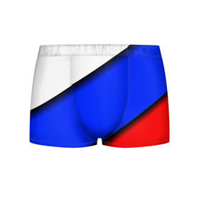 Мужские трусы 3D с принтом Российский флаг , 50% хлопок, 50% полиэстер | классическая посадка, на поясе мягкая тканевая резинка | косой | наклонный | триколор