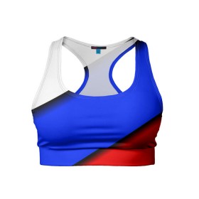 Женский спортивный топ 3D с принтом Российский флаг , 82% полиэстер, 18% спандекс Ткань безопасна для здоровья, позволяет коже дышать, не мнется и не растягивается |  | косой | наклонный | триколор