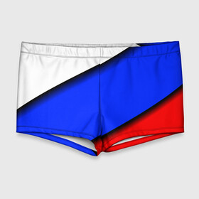 Мужские купальные плавки 3D с принтом Российский флаг , Полиэстер 85%, Спандекс 15% |  | косой | наклонный | триколор