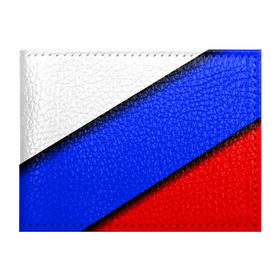 Обложка для студенческого билета с принтом Российский флаг , натуральная кожа | Размер: 11*8 см; Печать на всей внешней стороне | косой | наклонный | триколор