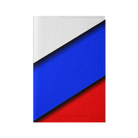 Обложка для паспорта матовая кожа с принтом Российский флаг , натуральная матовая кожа | размер 19,3 х 13,7 см; прозрачные пластиковые крепления | Тематика изображения на принте: косой | наклонный | триколор