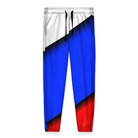 Женские брюки 3D с принтом Российский флаг , полиэстер 100% | прямой крой, два кармана без застежек по бокам, с мягкой трикотажной резинкой на поясе и по низу штанин. В поясе для дополнительного комфорта — широкие завязки | косой | наклонный | триколор