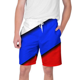 Мужские шорты 3D с принтом Российский флаг ,  полиэстер 100% | прямой крой, два кармана без застежек по бокам. Мягкая трикотажная резинка на поясе, внутри которой широкие завязки. Длина чуть выше колен | Тематика изображения на принте: косой | наклонный | триколор