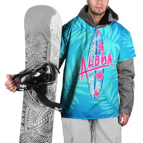 Накидка на куртку 3D с принтом Aloha , 100% полиэстер |  | sea | гавайи | жара | калифорния | лето | любовь | море | океан | отдых | пальмы | пляж | серфинг | солнце