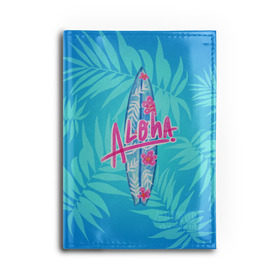 Обложка для автодокументов с принтом Aloha , натуральная кожа |  размер 19,9*13 см; внутри 4 больших “конверта” для документов и один маленький отдел — туда идеально встанут права | sea | гавайи | жара | калифорния | лето | любовь | море | океан | отдых | пальмы | пляж | серфинг | солнце