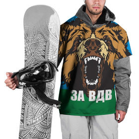 Накидка на куртку 3D с принтом ВДВ , 100% полиэстер |  | Тематика изображения на принте: airborne troops | animal | bear | flag | head | teeth | tusks | walrus | вдв | голова | животное | клыки | медведь | оскал | флаг
