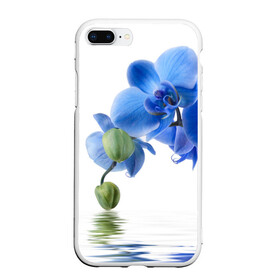 Чехол для iPhone 7Plus/8 Plus матовый с принтом Веточка орхидеи , Силикон | Область печати: задняя сторона чехла, без боковых панелей | Тематика изображения на принте: ветка | красота | нежность | орхидея | природа | растение | фауна | цветок | цветы