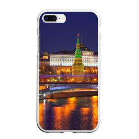 Чехол для iPhone 7Plus/8 Plus матовый с принтом Москва (Кремль) , Силикон | Область печати: задняя сторона чехла, без боковых панелей | Тематика изображения на принте: moscow | russia | кремль | москва | столица