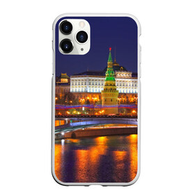 Чехол для iPhone 11 Pro матовый с принтом Москва (Кремль) , Силикон |  | moscow | russia | кремль | москва | столица