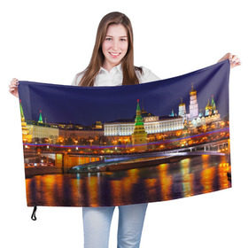 Флаг 3D с принтом Москва (Кремль) , 100% полиэстер | плотность ткани — 95 г/м2, размер — 67 х 109 см. Принт наносится с одной стороны | moscow | russia | кремль | москва | столица