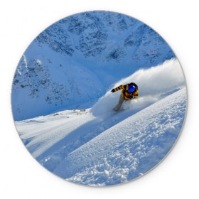 Коврик круглый с принтом Спуск , резина и полиэстер | круглая форма, изображение наносится на всю лицевую часть | гора | зима | лыжник | снег | спорт | спуск