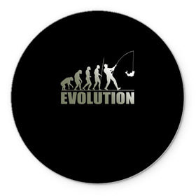Коврик круглый с принтом Эволюция , резина и полиэстер | круглая форма, изображение наносится на всю лицевую часть | Тематика изображения на принте: эволюция