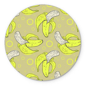 Коврик круглый с принтом Банан 8 , резина и полиэстер | круглая форма, изображение наносится на всю лицевую часть | banana | банан | бананы | паттерн
