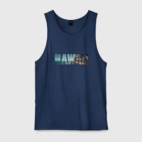 Мужская майка хлопок с принтом HAWAII 8 , 100% хлопок |  | Тематика изображения на принте: hawaii | гаваи | лето | море | океан | пальмы | пляж | серф