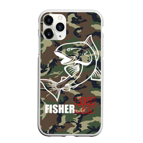 Чехол для iPhone 11 Pro Max матовый с принтом Лучший рыбак , Силикон |  | best fisherman | camouflage | fish | fishing | man | камуфляж | лучший рыбак | мужчина | рыба | рыбалка