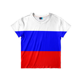 Детская футболка 3D с принтом Россия , 100% гипоаллергенный полиэфир | прямой крой, круглый вырез горловины, длина до линии бедер, чуть спущенное плечо, ткань немного тянется | Тематика изображения на принте: народный | россия | русский | страны | триколор | флаг