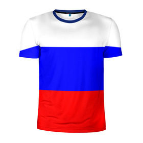 Мужская футболка 3D спортивная с принтом Россия , 100% полиэстер с улучшенными характеристиками | приталенный силуэт, круглая горловина, широкие плечи, сужается к линии бедра | народный | россия | русский | страны | триколор | флаг