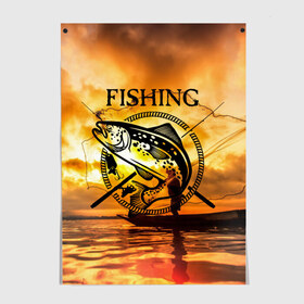 Постер с принтом Рыбалка , 100% бумага
 | бумага, плотность 150 мг. Матовая, но за счет высокого коэффициента гладкости имеет небольшой блеск и дает на свету блики, но в отличии от глянцевой бумаги не покрыта лаком | boat | clouds | emblem | fish | fishermen | fishing | logo | nature | net | reflection | river | sky | sturgeon | sun | sunset | water | wave | вода | волна | закат | логотип | лодка | небо | облака | осетр | отражение | природа | река | рыба | рыбаки | р