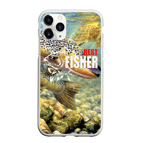 Чехол для iPhone 11 Pro Max матовый с принтом Лучший рыбак , Силикон |  | Тематика изображения на принте: best fisherman | bottom | bubbles | fish | fishing | leaf | maple | rays | river | stones | sturgeon | water | вода | дно | камни | кленовый | лист | лучи | лучший | осетр | пузыри | река | рыба | рыбак | рыбалка