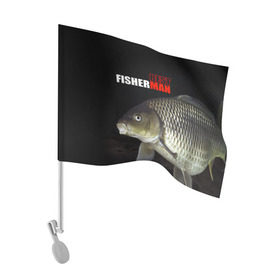 Флаг для автомобиля с принтом Лучший рыбак , 100% полиэстер | Размер: 30*21 см | background | best fisherman | black | fish | fishing | лещ | лучший рыбак | рыба | рыбалка | фон | черный