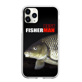 Чехол для iPhone 11 Pro матовый с принтом Лучший рыбак , Силикон |  | Тематика изображения на принте: background | best fisherman | black | fish | fishing | лещ | лучший рыбак | рыба | рыбалка | фон | черный