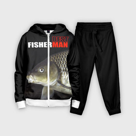 Детский костюм 3D с принтом Лучший рыбак ,  |  | background | best fisherman | black | fish | fishing | лещ | лучший рыбак | рыба | рыбалка | фон | черный