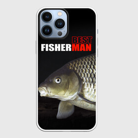 Чехол для iPhone 13 Pro Max с принтом Лучший рыбак ,  |  | background | best fisherman | black | fish | fishing | лещ | лучший рыбак | рыба | рыбалка | фон | черный
