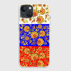 Чехол для iPhone 13 с принтом Хохлома ,  |  | Тематика изображения на принте: народный | орнамент | роспись | традиционный | триколор