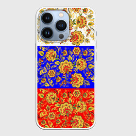 Чехол для iPhone 13 Pro с принтом Хохлома ,  |  | Тематика изображения на принте: народный | орнамент | роспись | традиционный | триколор