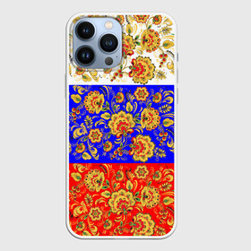 Чехол для iPhone 13 Pro Max с принтом Хохлома ,  |  | Тематика изображения на принте: народный | орнамент | роспись | традиционный | триколор