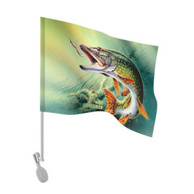 Флаг для автомобиля с принтом Лучший рыбак , 100% полиэстер | Размер: 30*21 см | bait | best fisherman | driftwood | fish | fishing | hook | pike | river bottom | water | вода | дно | коряга | крючок | лучший рыбак | наживка | река | рыба | рыбалка | щука