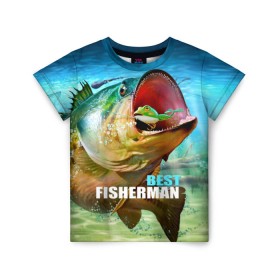 Детская футболка 3D с принтом Лучший рыбак , 100% гипоаллергенный полиэфир | прямой крой, круглый вырез горловины, длина до линии бедер, чуть спущенное плечо, ткань немного тянется | крючок | лягушка | наживка | рыба