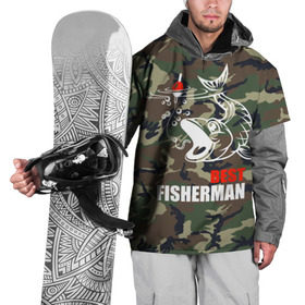 Накидка на куртку 3D с принтом Лучший рыбак , 100% полиэстер |  | bait | best fisherman | boat | fish | fishing | hook | morning | pike | river | water | вода | камуфляж | лучший рыбак | наживка | поплавок | пузыри | рыба | рыбалка | червяк