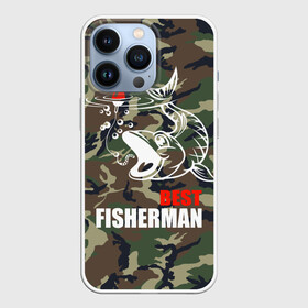 Чехол для iPhone 13 Pro с принтом Лучший рыбак ,  |  | bait | best fisherman | boat | fish | fishing | hook | morning | pike | river | water | вода | камуфляж | лучший рыбак | наживка | поплавок | пузыри | рыба | рыбалка | червяк