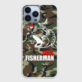 Чехол для iPhone 13 Pro Max с принтом Лучший рыбак ,  |  | bait | best fisherman | boat | fish | fishing | hook | morning | pike | river | water | вода | камуфляж | лучший рыбак | наживка | поплавок | пузыри | рыба | рыбалка | червяк