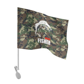 Флаг для автомобиля с принтом Лучший рыбак , 100% полиэстер | Размер: 30*21 см | best fisherman | camouflage | fish | fishing | камуфляж | лучший рыбак | рыба | рыбалка