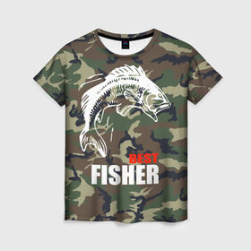 Женская футболка 3D с принтом Лучший рыбак , 100% полиэфир ( синтетическое хлопкоподобное полотно) | прямой крой, круглый вырез горловины, длина до линии бедер | best fisherman | camouflage | fish | fishing | камуфляж | лучший рыбак | рыба | рыбалка