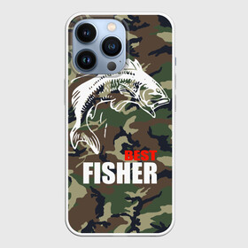 Чехол для iPhone 13 Pro с принтом Лучший рыбак ,  |  | best fisherman | camouflage | fish | fishing | камуфляж | лучший рыбак | рыба | рыбалка